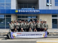 서천지역자활센터, 2026년 자활근로 참여자 리마인드 교육 실시