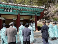 검암서원 춘계 향사 봉행