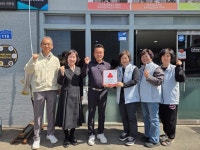 충주시 봉방동 한국타이어중앙총판 착한가게 지정