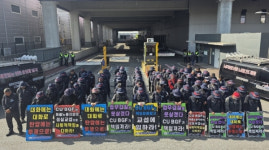 충북 유통업계 덮친 `노란봉투법