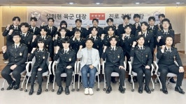 중원대 신희현 예비역대장 초청 특강