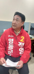 군민목욕탕 겸한 허브센터 조성
