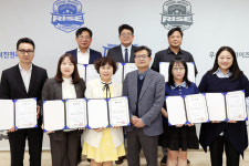 우석대학교 진천캠퍼스 RISE위원회 출범