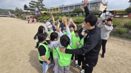 제천 남당초, 제천FC와 함께하는 킥오프 프로젝트 시동