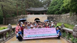 코레일유통충주역 | 코레일 충주역, 충주시니어클럽과 '해피트레인' 동행