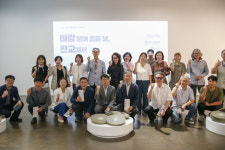 서천군, 판교 근대역사문화공간 문화예술 기획전시 개막