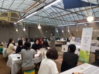 충청남도교육청유아교육원, 나를 돌보는 시간, 교실을 바꾸는 힘 교원 소양교육 연수 운영