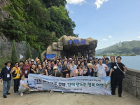 철도승무열차사업소-제천농아인지회, 해피트레인 행복 동행 진행