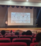 홍성서, 혜전대학교 외국인 학생 대상 교통안전 및 보이스피싱 예방 교육 실시