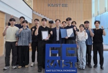 KAIST, 로보틱스·컴퓨터비전 국제챌린지 우승
