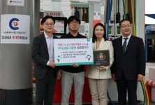 전국 최저 기름값 주유소 `청주에 있었다