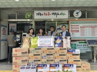 (사)충북지체장애인협회 청주시지회 지체장애 물품 지원