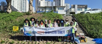 한국마트 율량사천점 | 율량사천동 자연환경보전협, 환경정화 활동