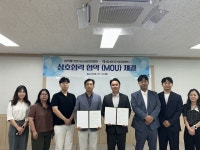 외국인의 지역 정착 고용 활성화, 충남외국인글로벌센터-소상공인연합회충남도지회천안시지부 상호협력 협약 체결