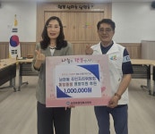 제천시 남현동 주민자치, 통합돌봄 대상자에 건강음료 제공