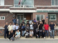 충주시 소태면 월촌마을-한국보건사회연구원 21년째 빛나는 1사1촌 상생