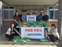 충남금산지역자활센터 옥수수 30망 기탁…자활의 땀방울을 아이들의 웃음으로
