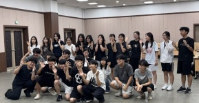 국립한밭대, 고교생 대상 창업 BizTone 캠프 개최