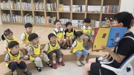 어린이 체험·견학 생활문화 공간 정착