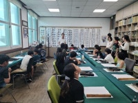 충주시 지현동 주민자치 어린이 서예 일일특강 개최