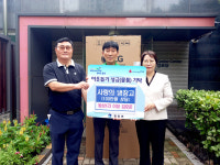 김호준 동성1리 이장, 경품 냉장고 경로당 기탁
