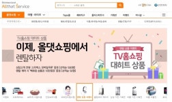 신한카드, 직영 올댓쇼핑 멤버십 리워드 도입 등 대대적 개편