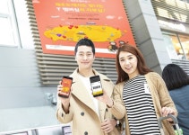SKT, 제주도 제주신화월드서 멤버십 할인