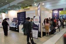 인천 육가공 회사 미트뱅크 서울국제식품산업전 참가