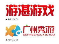 위메이드, 中게임업체와 미르의 전설2 HTML5 게임 계약 체결