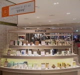 소비자가 검증한 화장품만 팔아요...글로우픽, 현대백화점 판교점 입점·