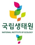국립생태원, 한라산 중점생태연구지소 개소