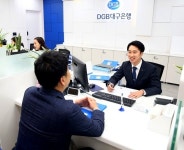 [포토] DGB대구은행, 인천지점 개점 첫날 풍경