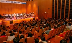 DGB대구은행, 희망나눔음악회 개최