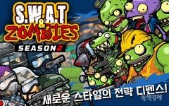 [인터뷰] 마노디오 조철우 대표이사