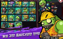 [인터뷰] 마노디오 조철우 대표이사