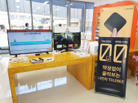 차이소(CHISO) 천안백석점 성황리 오픈