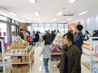 차이소(CHISO) 천안백석점 성황리 오픈