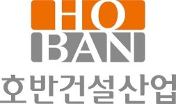 호반건설산업, 경산 지식산업지구 진입도로 개설공사 수주