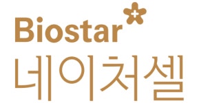 네이처셀, 퇴행성관절염 줄기세포치료제 조인트스템 국내 임상3상 신청