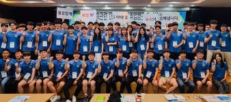 포스코·현대제철 등 철강업계, 공동 취업설명회 개최