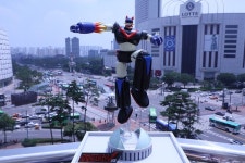 롯데마트 토이저러스, 태권브이 스페셜 에디션 1,000 개 한정 판매