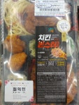 앞에선 애국마케팅, 뒤에선 전범기업 제품 파는 GS25...이중성에 소비자 분노