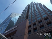 신한금융투자, 대구지점 및 월배지점 이전 오픈