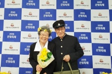 마포노인종합복지관, 노인의 날 기념 은빛축제...팝페라·퓨전국악·포토존 등 풍성