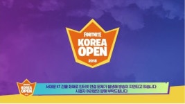 KT빌딩 화재 불똥...포트나이트·왕자영요 등 e스포츠 리그 경기 줄줄이 취소...KT회선 사용