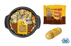 미니스톱, 카레하우스 CoCo이찌방야와 함께 협업상품 출시