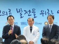 서울대병원-충청남도-서산의료원-서부발전-국회의원 5개 기관, 보건의료 발전 업무협약