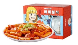 스낵 시장 진출한 카카오프렌즈... 업종 경계 무너진다