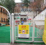 마포구, 유치원·어린이집 경계 10m 금연구역 지정...3월 31일부터 흡연시 과태료 10만원