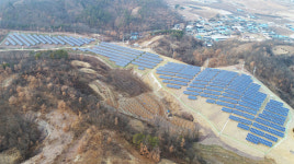 태양광발전소분양 경원파워, 위런버핏이 투자한 태양광 설치 대한민국도 가능해